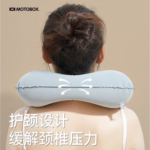 户外充气u型枕旅行便携颈t枕坐车飞机按压式u形枕头护颈脖旅游神