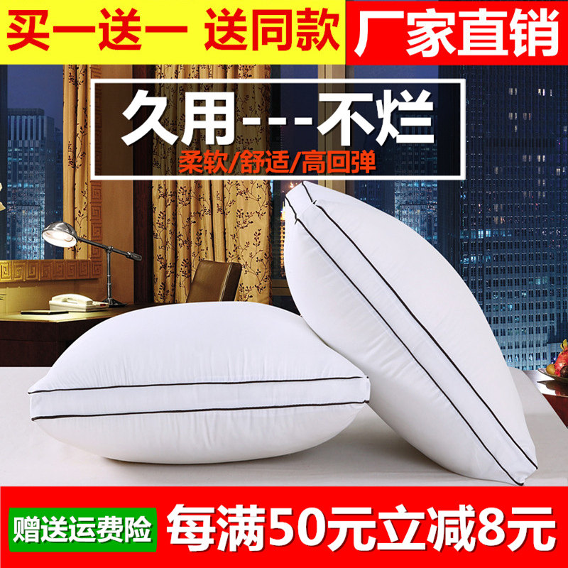全棉抱枕芯45沙发靠垫芯50 60 70 75 85N方垫羽丝绒长靠枕芯正方