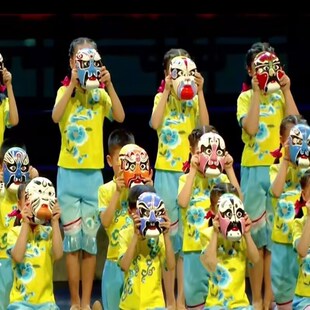 六一儿童看大f戏舞蹈服刀马旦说唱脸谱面具国粹脸谱大戏川剧演出