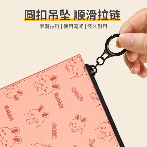 高颜值a4文件袋拉链式皮质防水A手提资料袋大容量加厚收纳袋女定