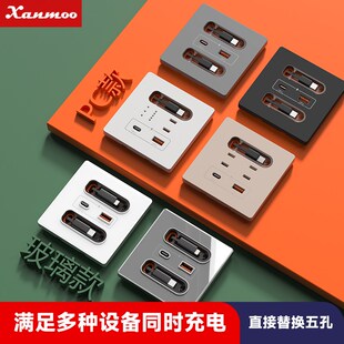 USB插座面板快充酒店民宿宾馆HKTV带USB充电线多功能快充 86型暗装