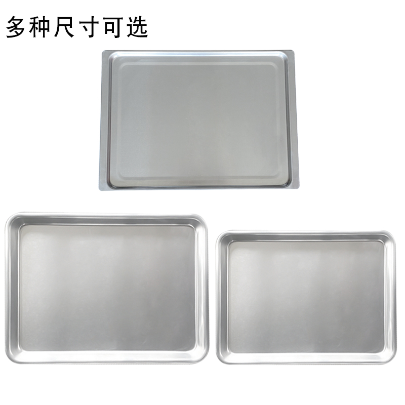 艾瑞斯60L热风炉k不沾烤盘高比克GTB60烤盘烤网435x315cm商用烤箱