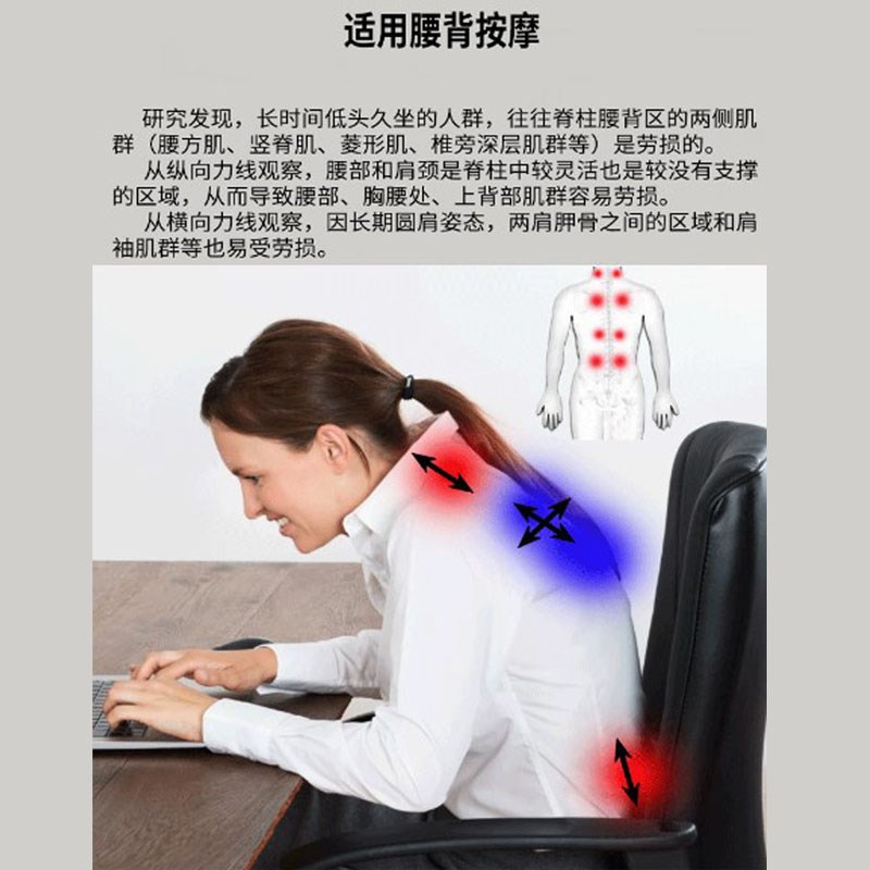 腰背按摩器躺卧用脊柱腰椎劳损背C部肩颈肌肉放松解经络舒缓顶滚