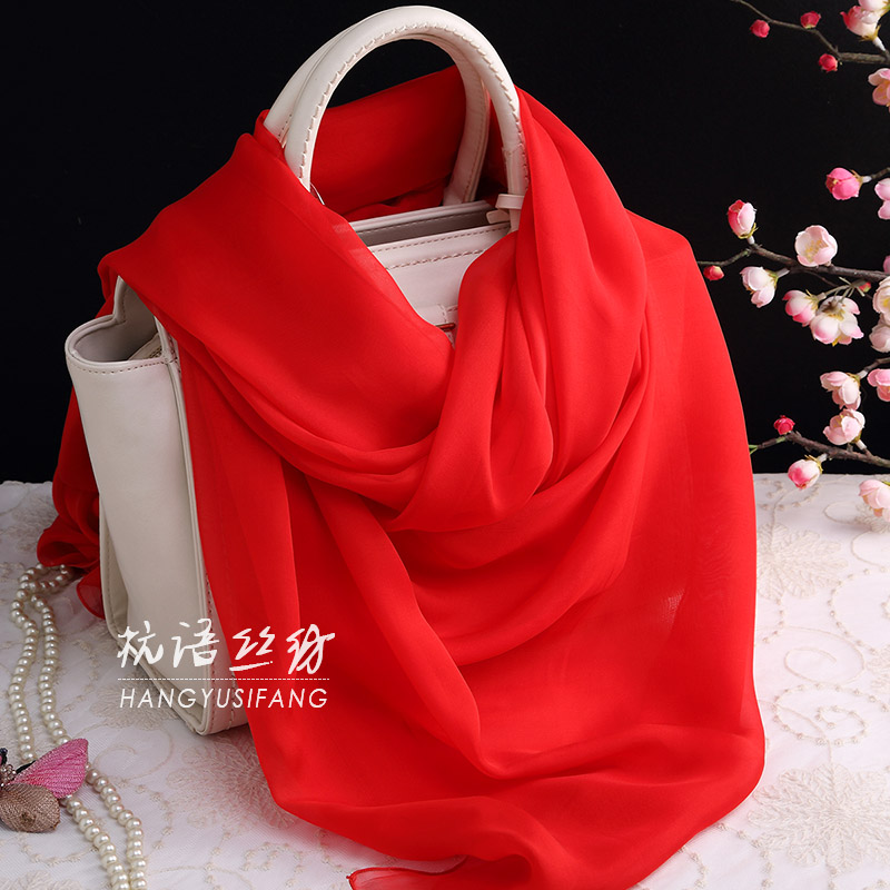 百搭中国红大红色杭州桑蚕丝围巾C纯色女长款真丝丝巾披肩春秋冬