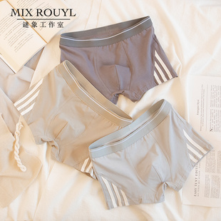 头潮学 棉质面料宽松舒适简约青年透气夏中腰裤 纯棉内裤 男四角i裤