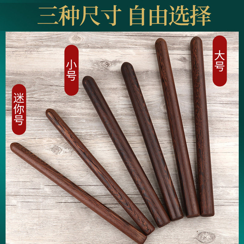 玄鹤鸡翅木大鼓锤实木堂鼓鼓槌y一对鼓棍打鼓棒成人/儿童专业鼓棒