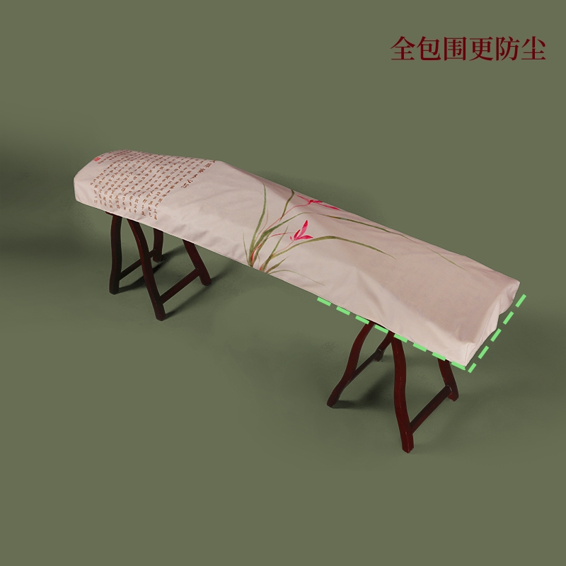 古筝罩防尘罩盖布加厚文艺范缎面古筝盖布琴套刺绣Y新中式琴披
