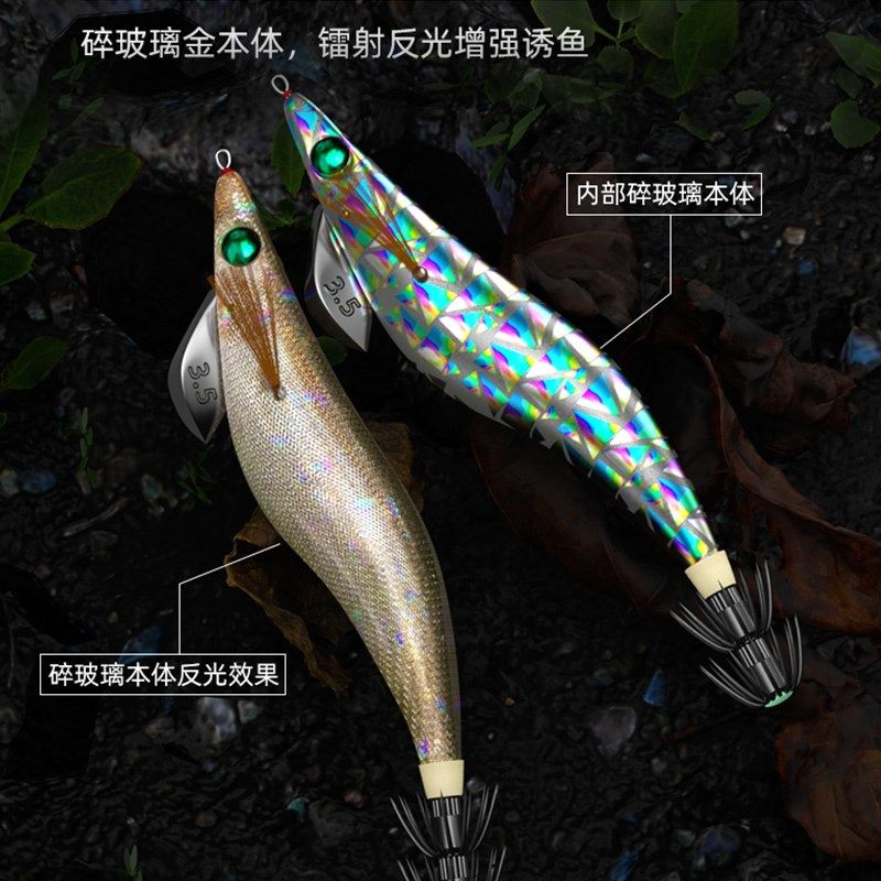 画纪木虾假饵西瓜红钓鱿鱼夜光木虾鱿鱼钩大尾鱿夜光Y墨鱼乌贼八,户外/登山/野营/旅行用品,路亚饵,淘宝优惠券,粉丝福利购,淘宝优惠卷