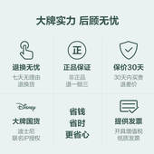 乐范按摩器低频脉冲按摩贴颈椎按摩器背部腰部颈Z椎腿部送礼