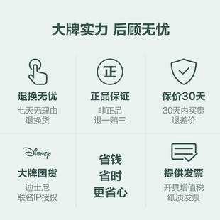 乐范按摩器低频脉冲按摩贴颈椎按摩器背部腰部颈Z椎腿部送礼