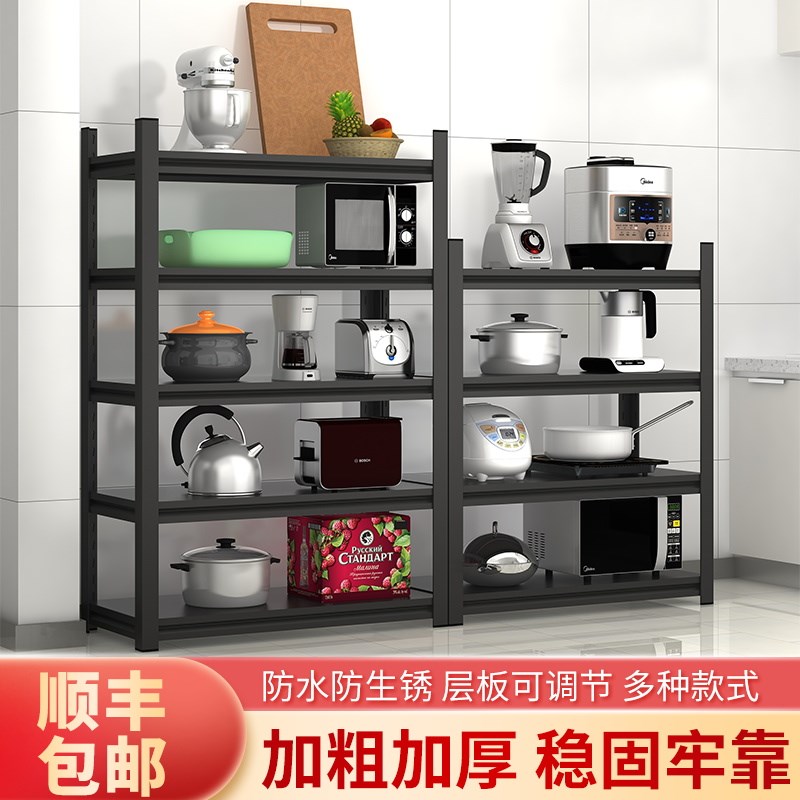 打印机厨房多功能置物架落u地多层锅具收纳架不锈钢夹缝置物柜架