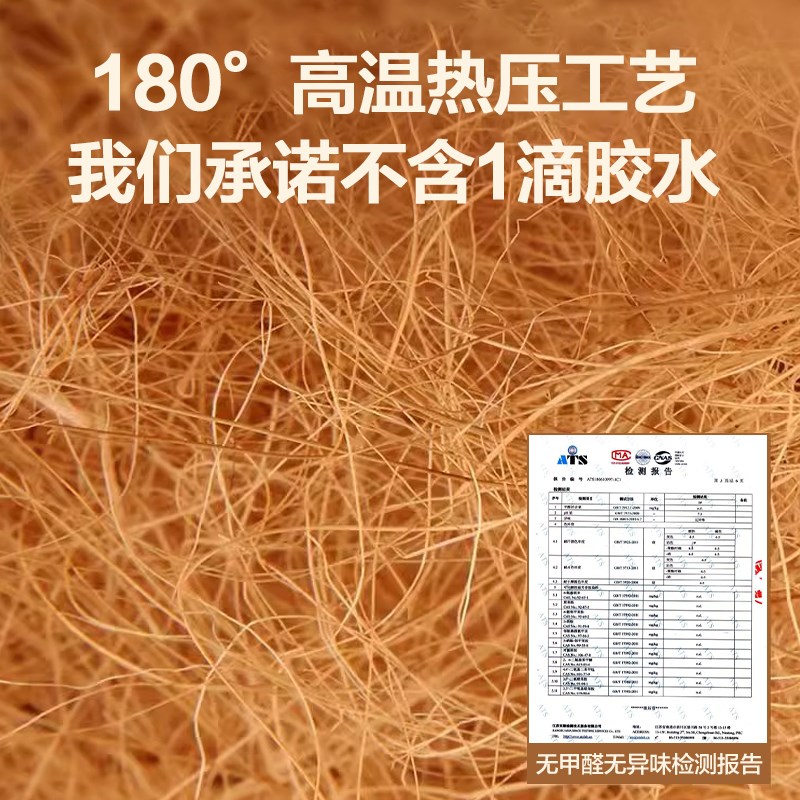 天然椰棕床垫偏硬家用儿童粽榈环保乳胶薄1米5护脊椎X腰折叠可定