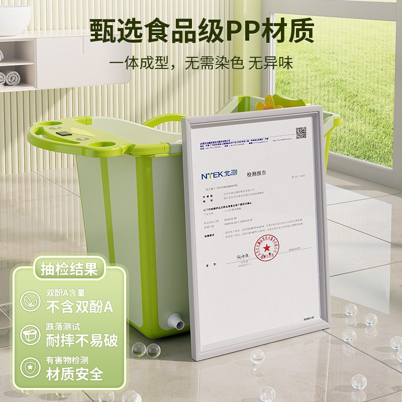 小孩泡澡桶可折叠儿童洗澡桶宝z宝浴盆家用婴儿游泳浴桶可坐洗澡