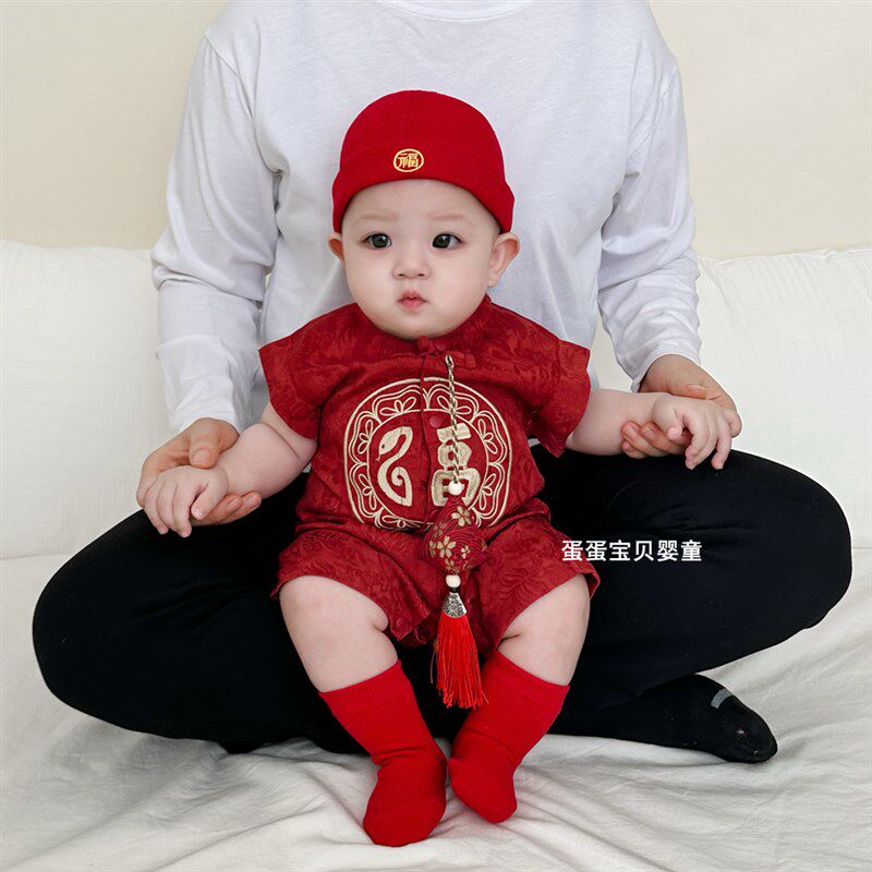 中式夏季宝宝连体男超萌婴儿衣服薄款满月百天周岁T礼服喜庆少爷