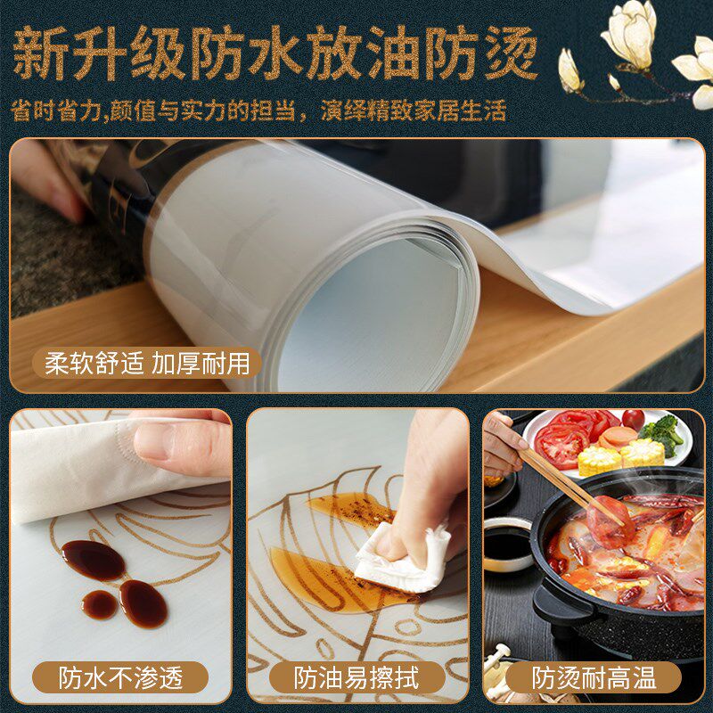 新中式皮革圆形桌布防水防油免B洗防烫圆桌桌布双层带转盘圆桌垫