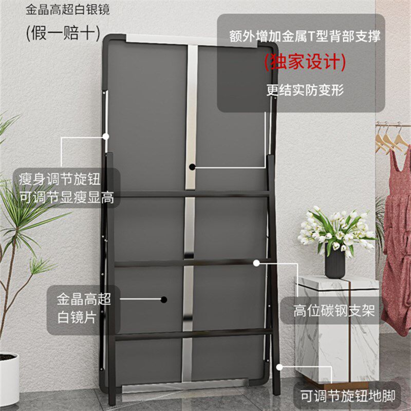 服装店镜子全身镜家用落地镜显瘦美颜穿衣镜女装S店专用试衣镜圆