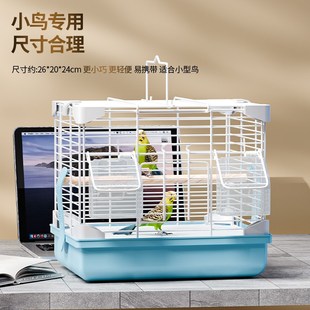 虎皮鹦鹉鸟笼e外出笼户外冬季保暖牡丹玄凤专用小号手提便携外带