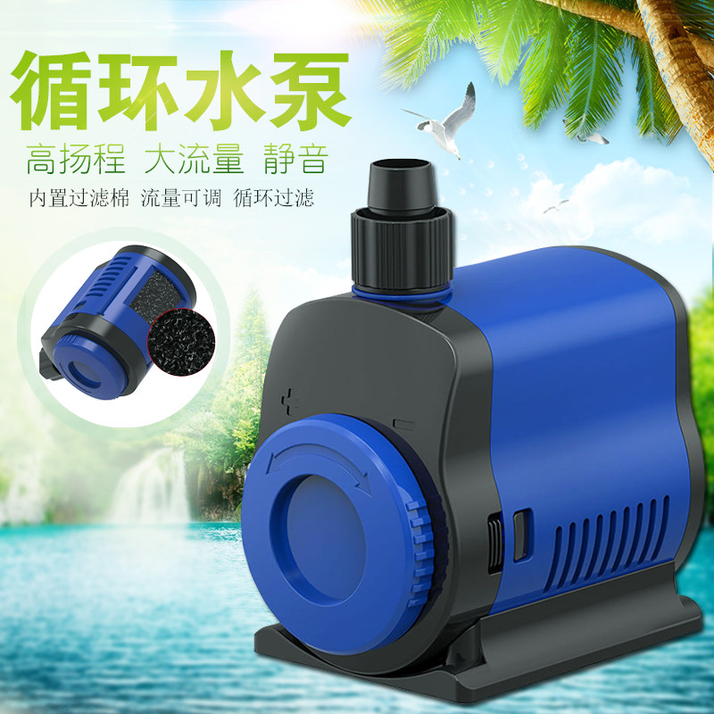 森森鱼缸水泵循环泵小水泵抽水泵潜水泵静K音小型底吸泵迷你过滤,宠物/宠物食品及用品,潜水泵,淘宝优惠券,粉丝福利购,淘宝优惠卷