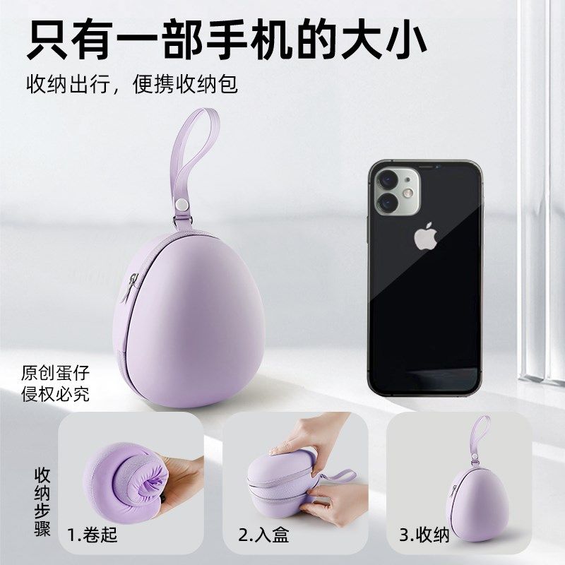 儿童u型枕旅行便携宝宝护颈枕头高铁长途飞L机睡觉神器U形车用头,户外/登山/野营/旅行用品,枕头,淘宝优惠券,粉丝福利购,淘宝优惠卷