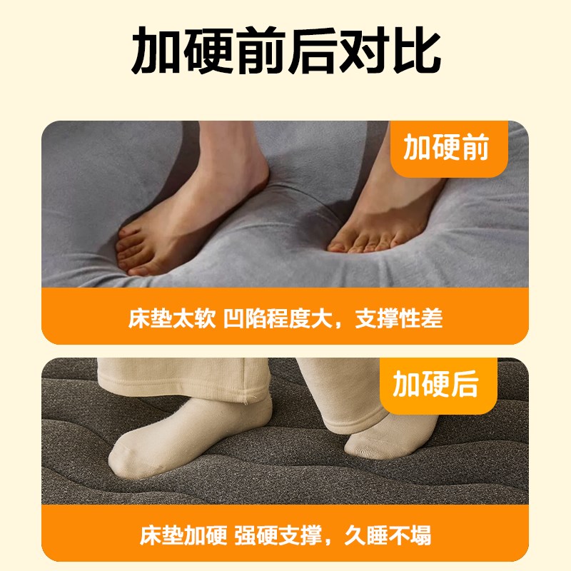床垫上面铺的硬垫子太软加硬神器超薄天然椰棕P榈席梦思加硬护脊