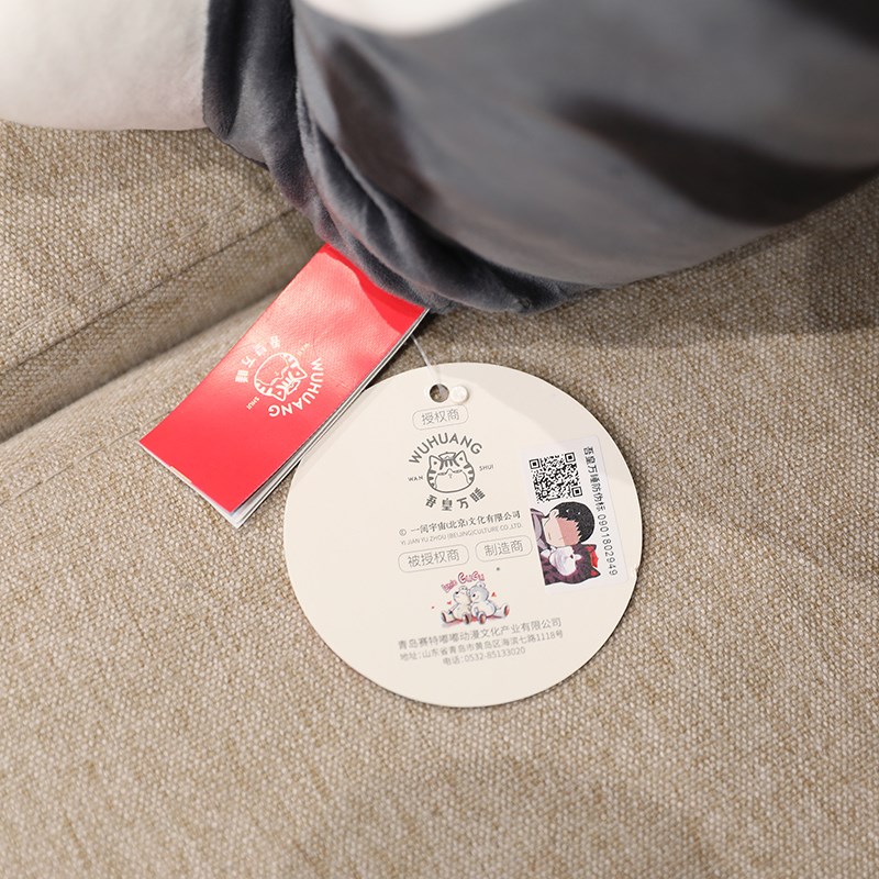 吾皇万睡公e仔巴扎黑玩偶毛绒玩具娃娃岁猫咪抱枕男女生日礼物睡