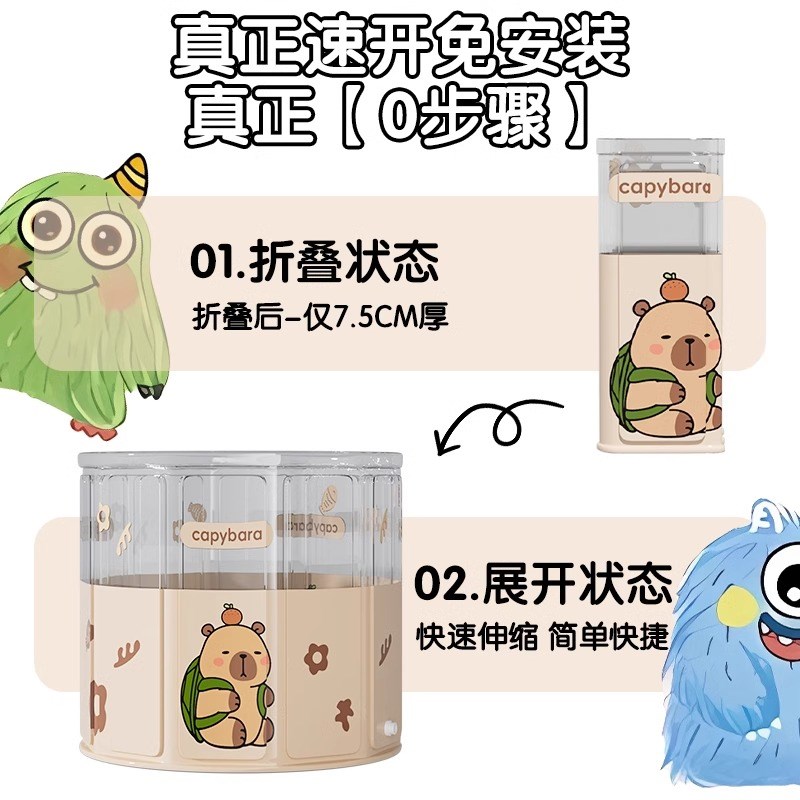 婴儿游泳桶家用可折叠宝宝游泳池新生儿童小O孩透明洗澡桶卡皮巴