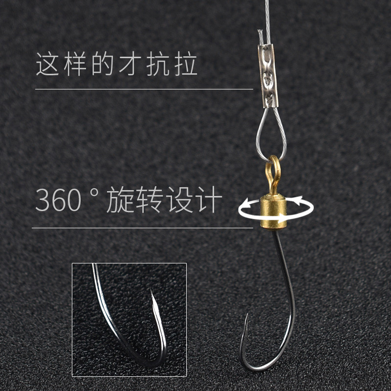 丸世串钩3钩组i海杆钓组黄辣丁鲈鱼翘嘴抛竿钢丝三钩串钩线组海钓