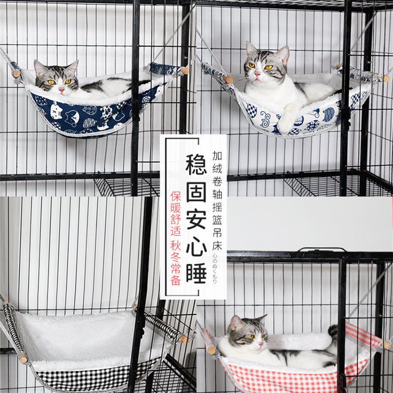 猫吊床笼子用加绒挂窝猫秋u千四季通用透气凉快猫窝猫卷轴冬季保