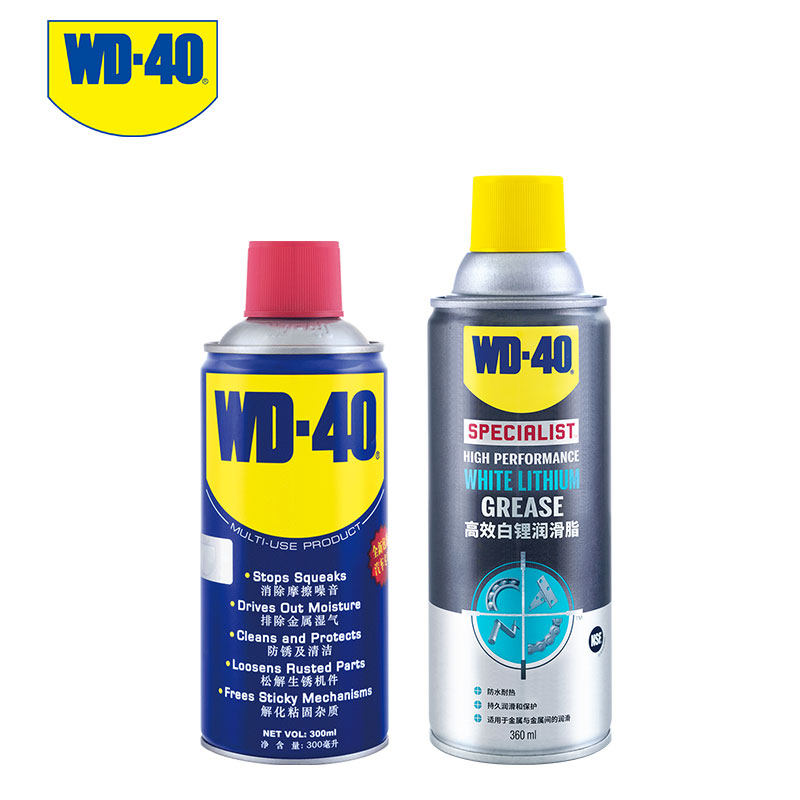 摩托车链条油重机车专用车链润滑油油封链条清洗剂V保养套装链条