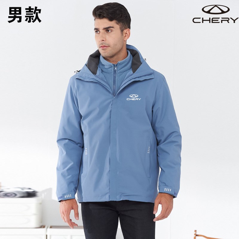 新款奇瑞4s店i工装冲锋衣工作服男女外套加绒两件套冬季定制印log