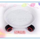 金属铁移动花盆托盘圆形万向轮加厚盆栽花M架托盘带轮花盆底座滚