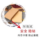 复古密码 本带锁创意手u工本子活页笔记本记事日记本礼品