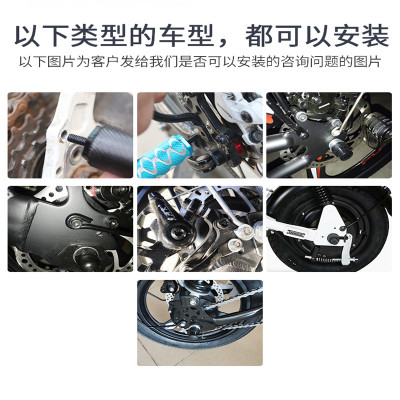 自行车后座脚踏板踩脚q电动车后轮放山地车脚蹬子折叠单车通用配