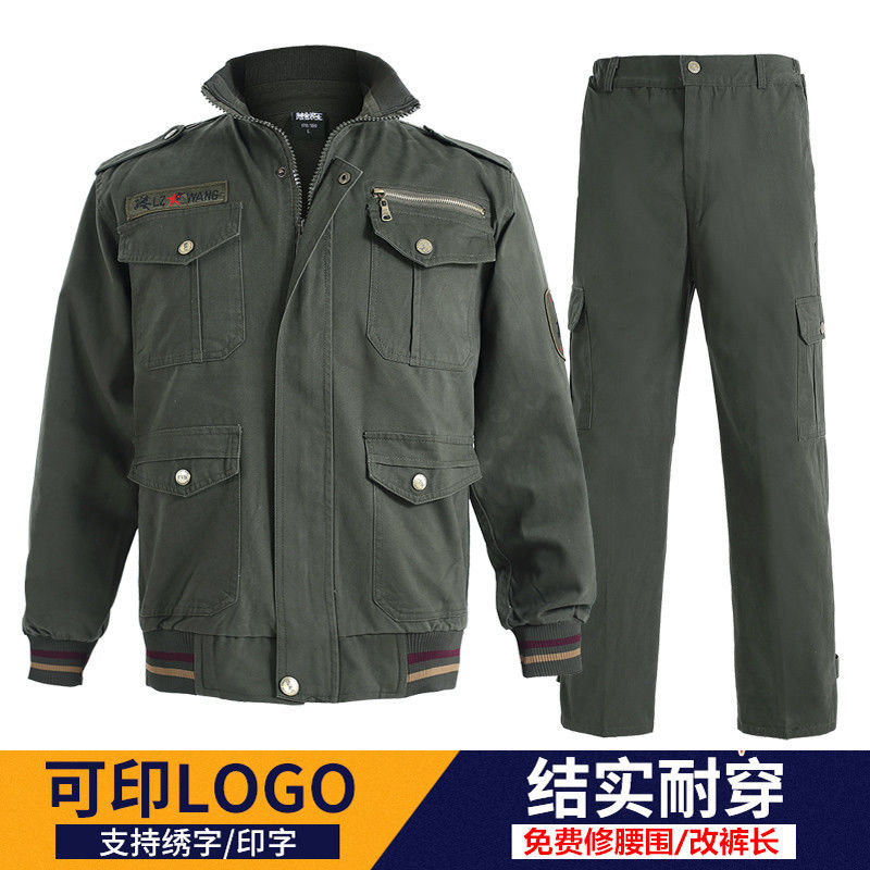 电焊工工作服套装男防烫阻燃加厚长袖汽修劳保T服帆布耐磨工装