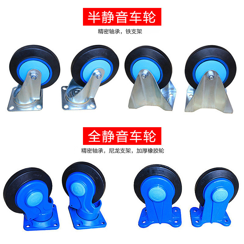 平板车静音折叠小手推车塑料加z厚载重四轮货物便携仓库搬运拉货