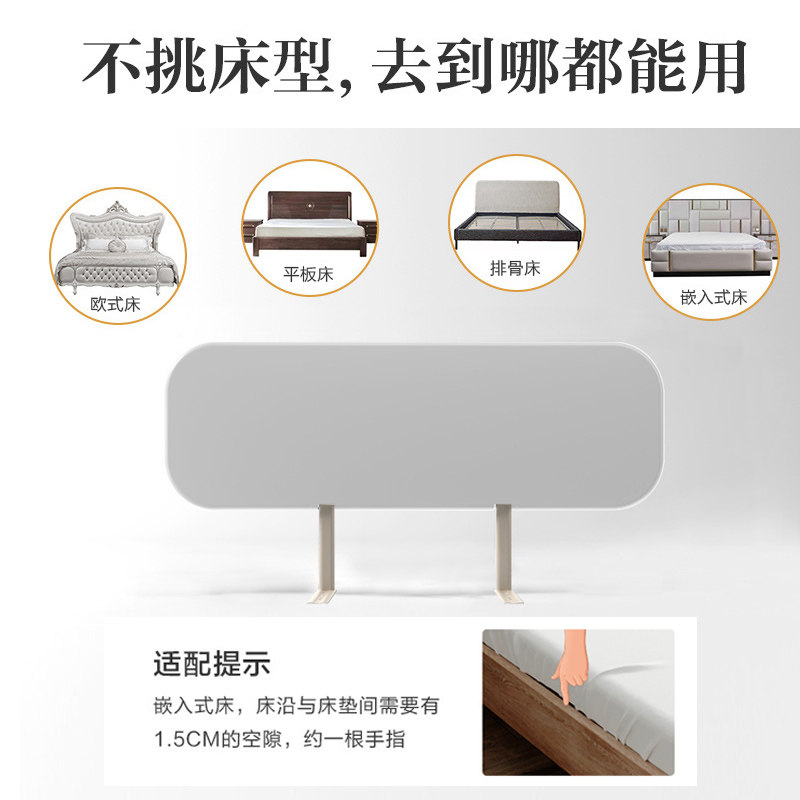 免安装床b围栏可折叠旅行床护栏宝宝防摔防护栏婴儿童围栏挡板神