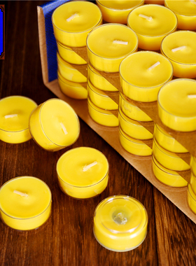 圆点酥油灯1f00粒塑胶壳酥油灯4小时8小时12无烟环保小圆蜡烛灯