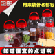 蜂蜜瓶蜜蜂瓶塑料专用瓶t2斤加厚两装 一公斤蜂蜜罐辣椒油瓶子带盖