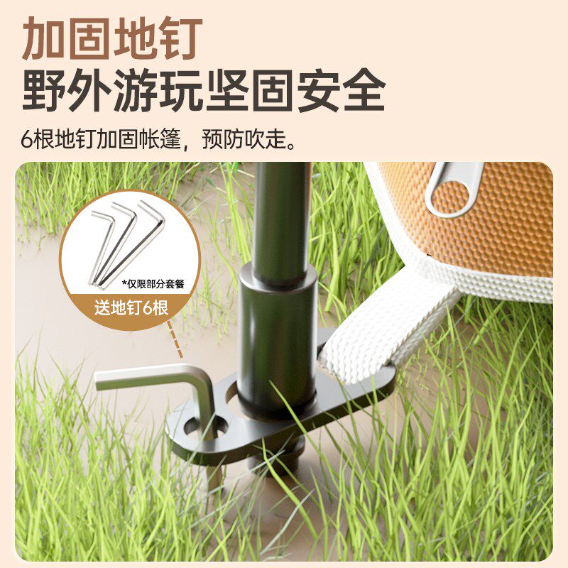 儿童折叠围栏孩子游戏屋室内防护栏婴儿家O用户外帐篷生日礼物
