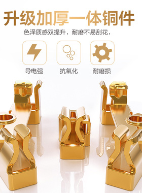 超薄白色钢化玻璃开关插座8v6型一开五孔家用面板墙壁复位LED指示