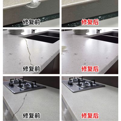 橱柜台面修补,飞边_大山谷图库