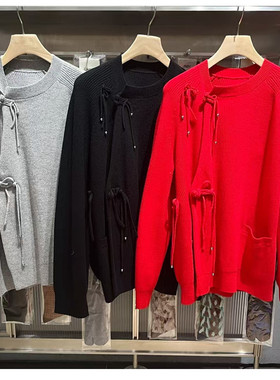 【商场同款】江南2025秋冬新款中式毛衣针织衫圆领长袖5P1315100