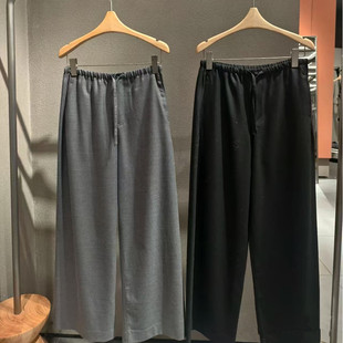 【商场同款】江南2026年新款春简约直筒裤绵羊毛休闲裤5Q1E15250