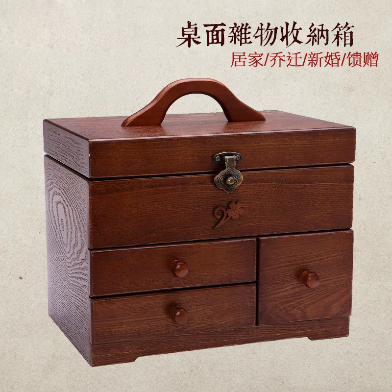 复古木质针线盒家用便携式针线收纳盒手工缝纫工具储物箱结婚礼物