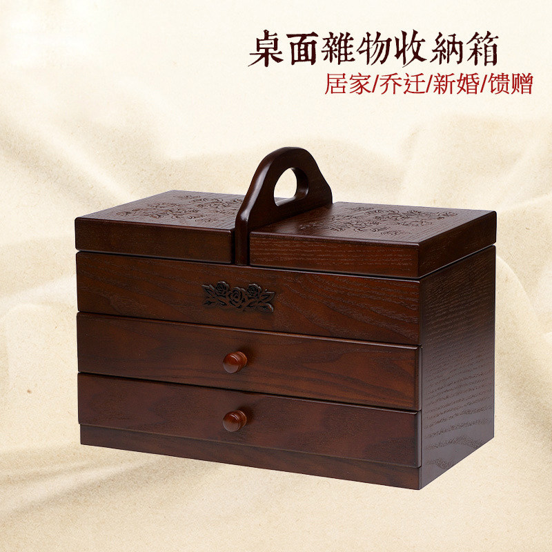 复古木质针线盒家用便携式针线收纳盒手工缝纫工具储物箱结婚礼物