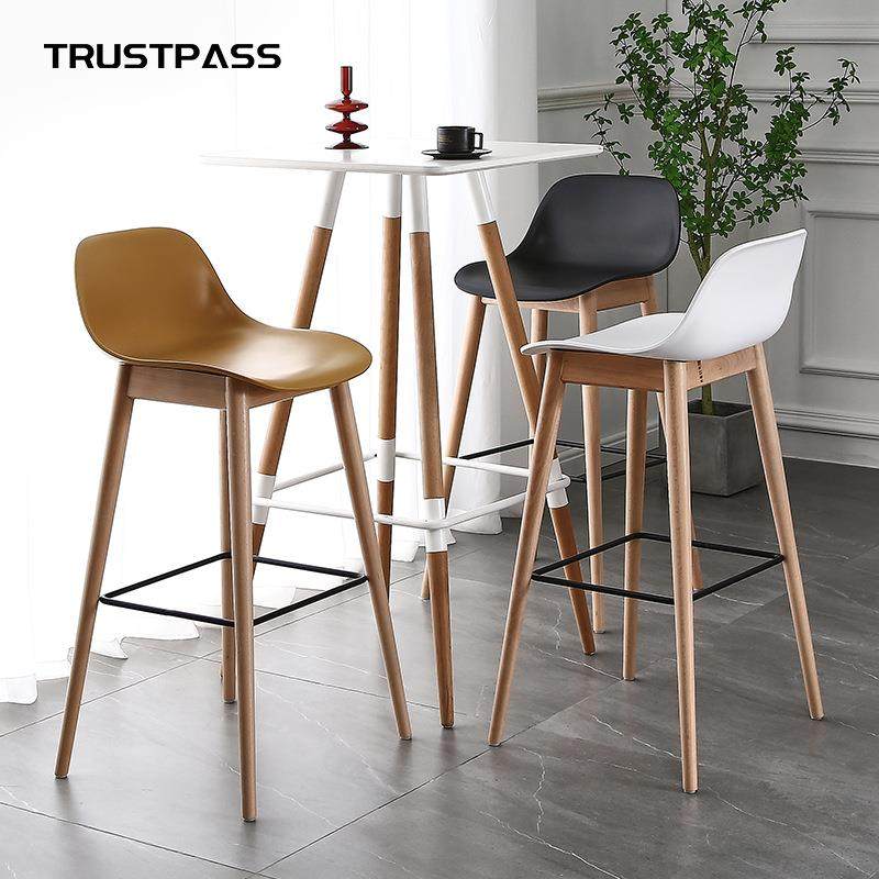 北欧实木靠背吧台椅网红前台创意靠背现代简约家用休闲高脚酒吧凳,收纳整理,烫衣板及配件,淘宝优惠券,粉丝福利购,淘宝优惠卷