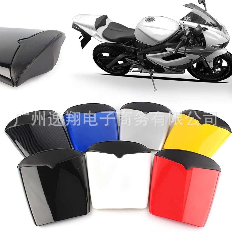 适用凯旋 Daytona 675 675R 09-12年ABS注塑料改装 后驼峰 后尾盖