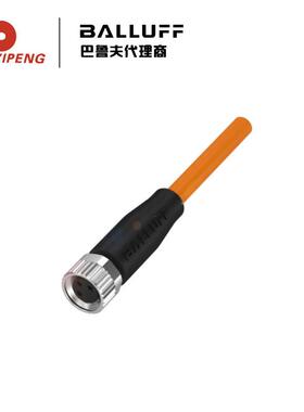 BALLUFF巴鲁夫BCC0C3A单头线缆BCCM313-0000-10-001-PW3334-050
