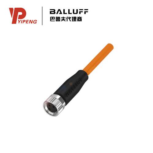 BALLUFF巴鲁夫BCC0C3A单头线缆BCCM313-0000-10-001-PW3334-050