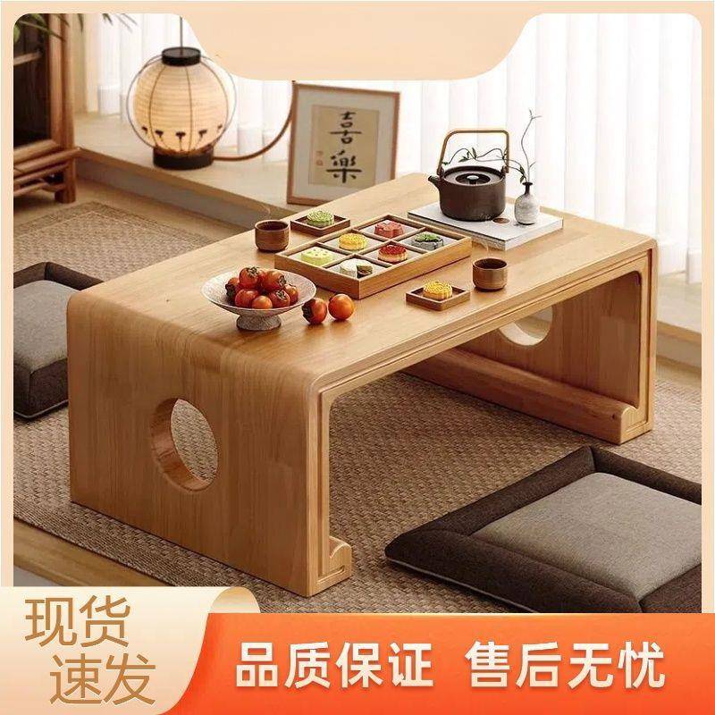 实木榻榻米国学桌古琴桌茶几飘窗桌炕桌阳台小桌子简约榻榻米茶桌